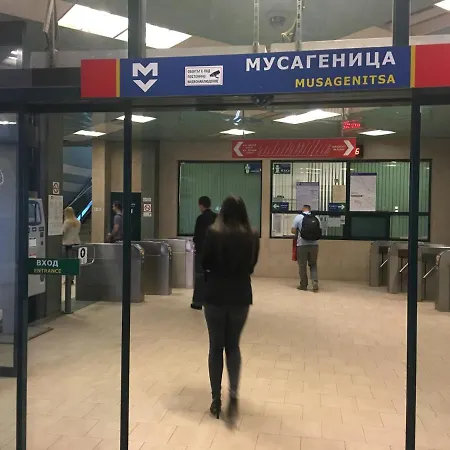 Evergreen София