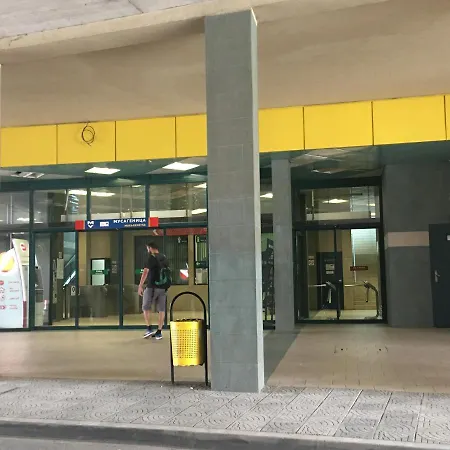 Evergreen アパート ソフィア