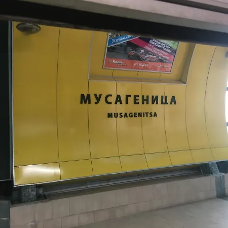 Lejlighed Evergreen *